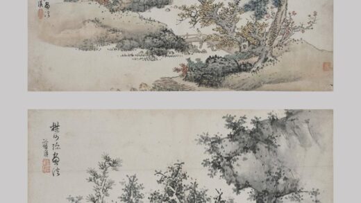 蓝瑛 仿古山水册.jpg