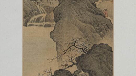 蓝瑛 仿古山水图册.jpg