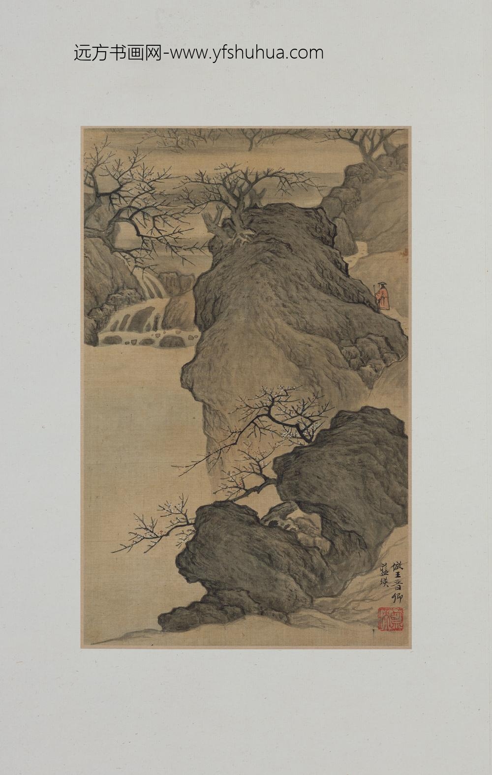 蓝瑛_仿古山水图册