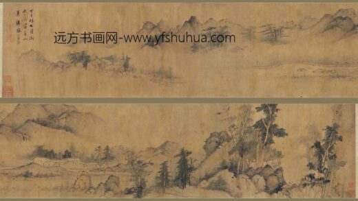 蓝瑛 仿大痴山水卷.jpg