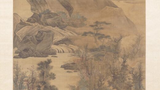 蓝瑛 仿李唐山水图轴.jpg