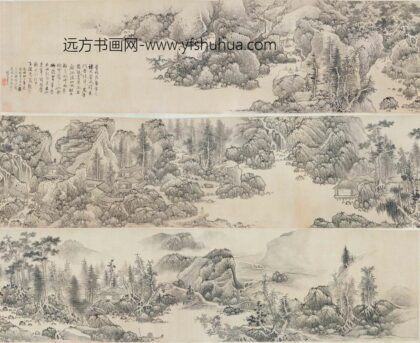 蓝瑛 仿董北苑山水图卷.jpg