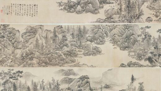 蓝瑛 仿董北苑山水图卷.jpg