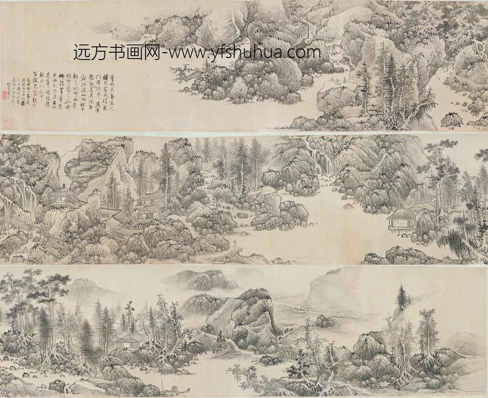 蓝瑛_仿董北苑山水图卷