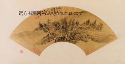 蓝瑛 山水扇册 2.jpg