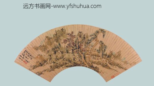 蓝瑛 拟王蒙法山水扇页.jpg