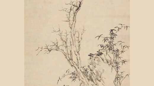 蓝瑛 枯木竹石图轴.jpg