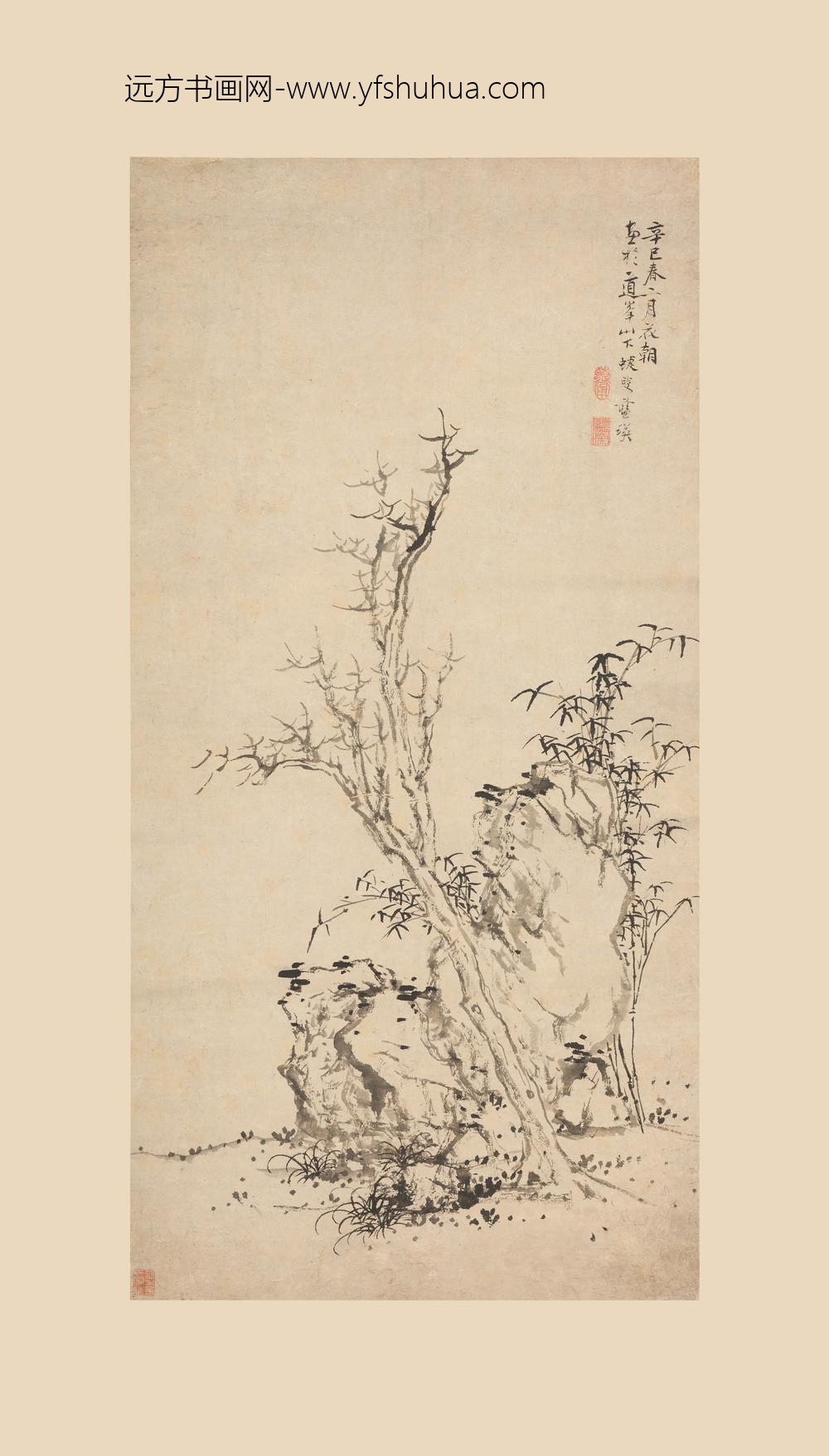 蓝瑛_枯木竹石图轴