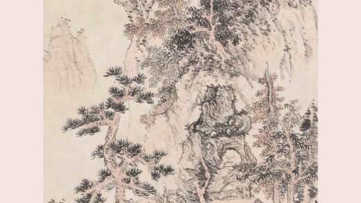 蓝瑛 秋壑高隐图轴.jpg