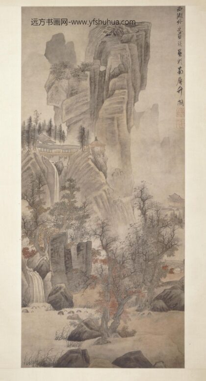 蓝瑛 秋山红树图轴.jpg