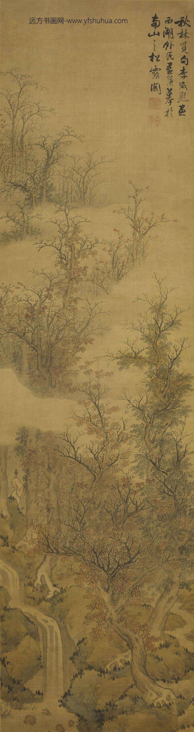 蓝瑛_秋林觅句图轴
