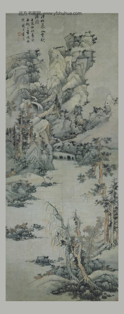 蓝瑛 秋涉图轴.jpg