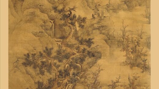 蓝瑛 苍林岳峙图轴.jpg