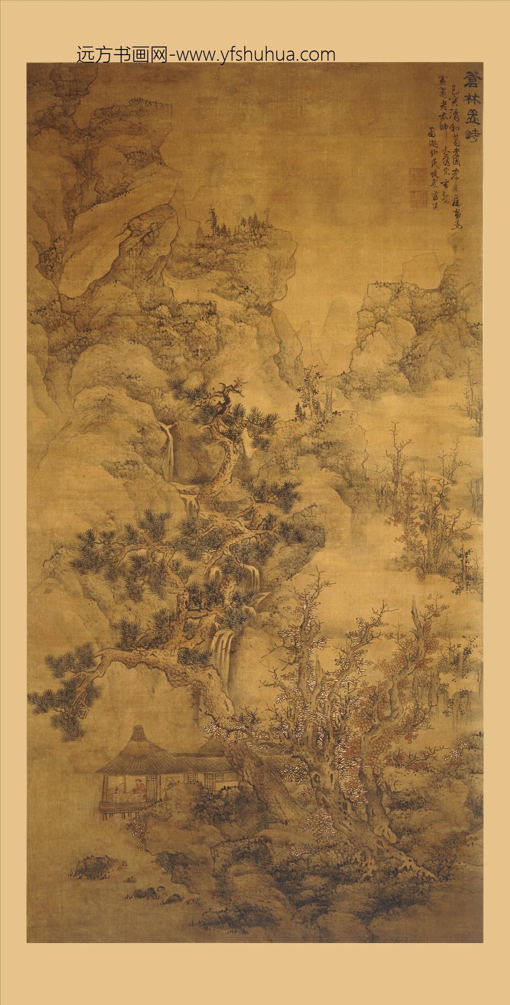 蓝瑛_苍林岳峙图轴