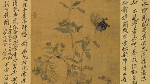 蔡含 金玥秋蓼蛱蝶图轴.jpg