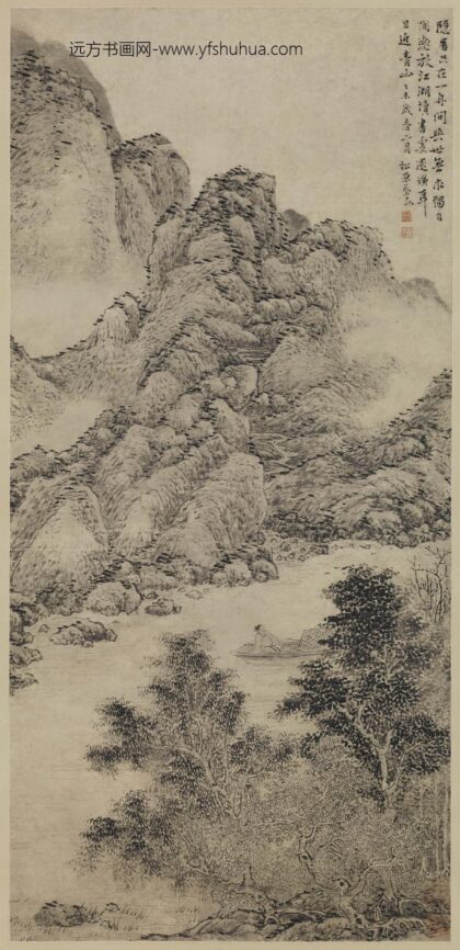 蔡嘉 墨笔山水轴.jpg