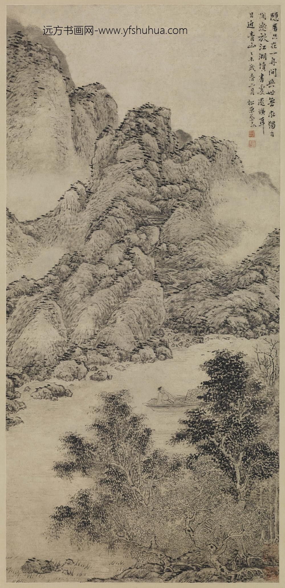 蔡嘉_墨笔山水轴