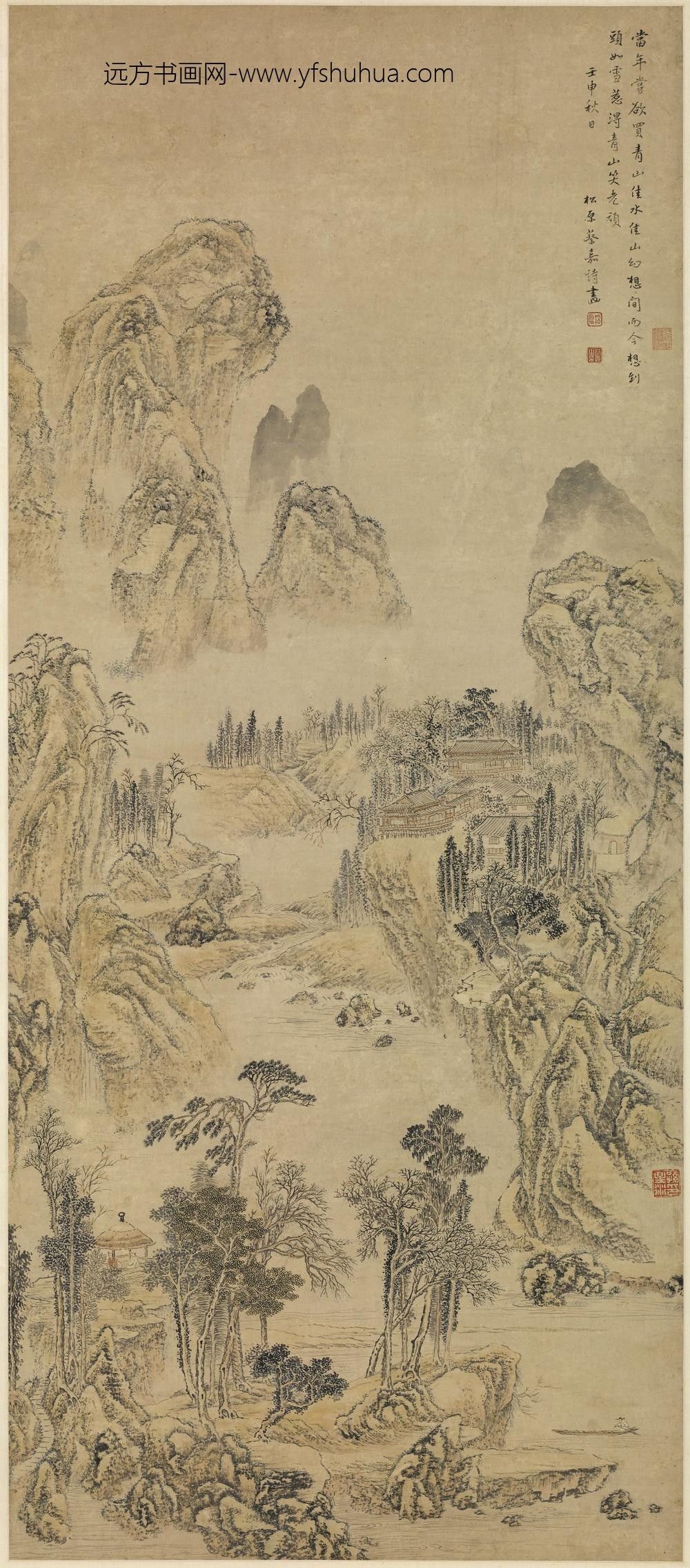 蔡嘉_秋亭对话图轴