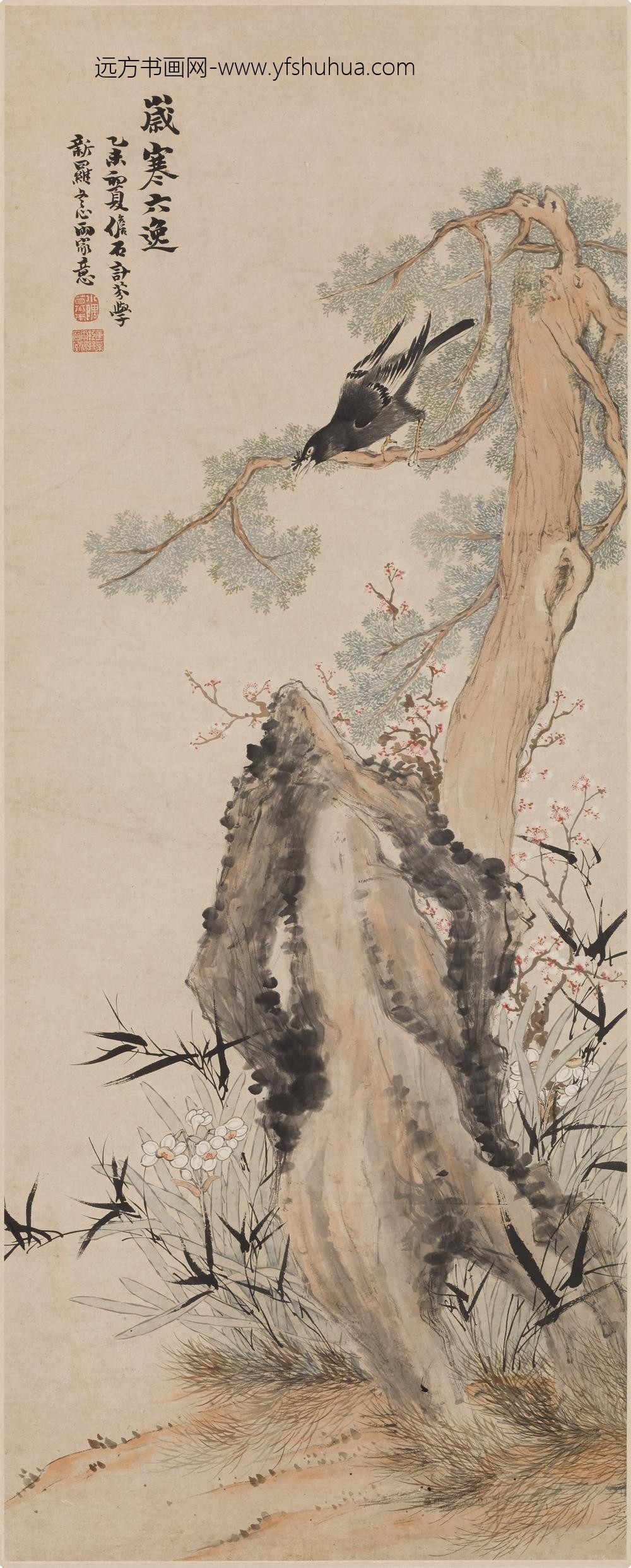 计芬_岁寒六逸图轴