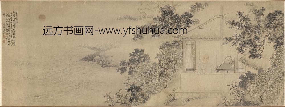 费丹旭_刘喜海像轴