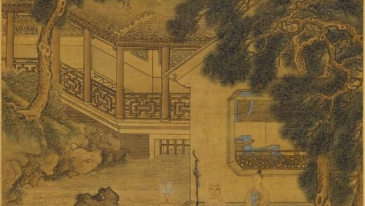 费丹旭 松下品诗图轴.jpg