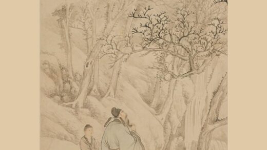 费丹旭 钟馗图轴.jpg