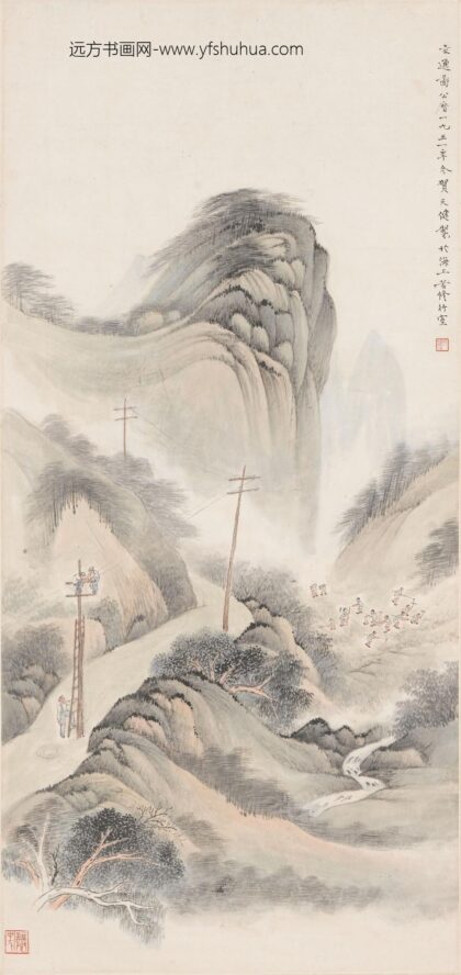 贺天健 交通图轴.jpg