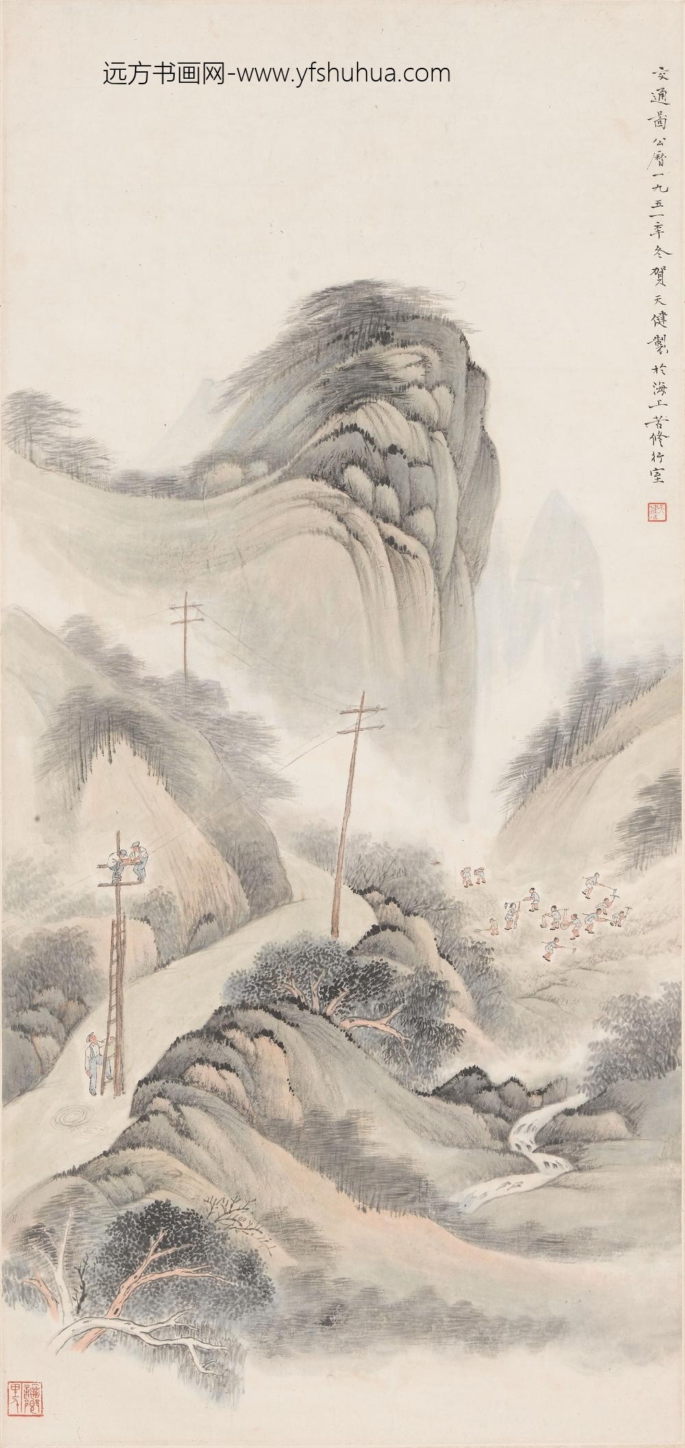 贺天健_交通图轴