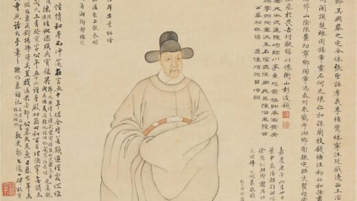 贾崧 李东阳肖像轴.jpg