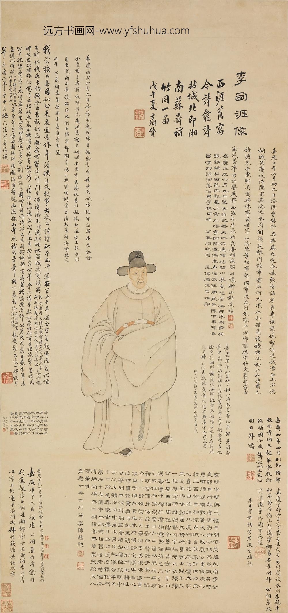 贾崧_李东阳肖像轴