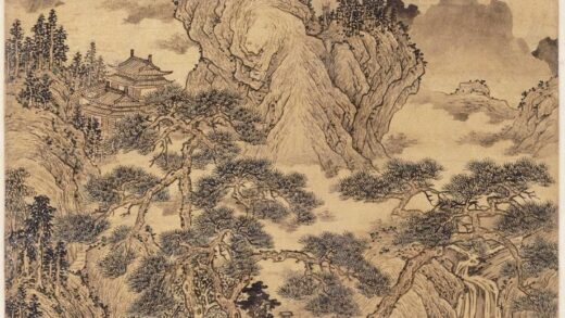 车以载 仙山春永图轴.jpg