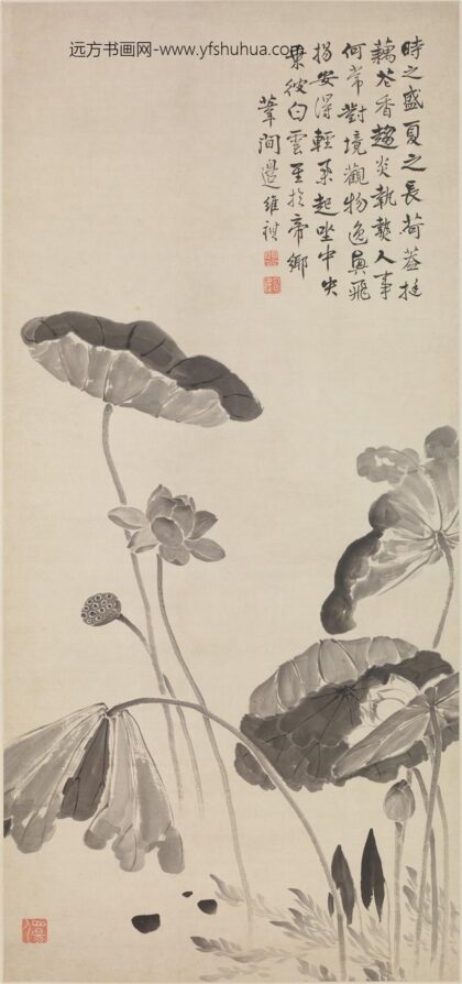 边寿民 墨荷图轴.jpg