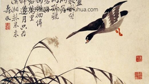 边寿民 芦雁图册（八开） 1.jpg