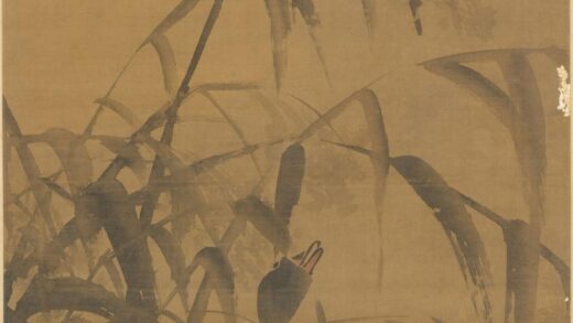 边寿民 芦雁图轴 1.jpg