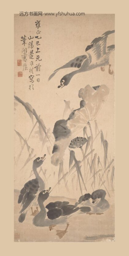 边寿民 芦雁图轴 2.jpg