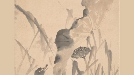 边寿民 芦雁图轴 2.jpg