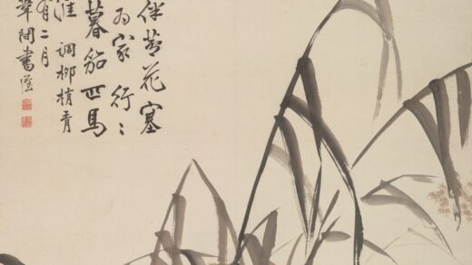 边寿民 芦雁图轴 4.jpg