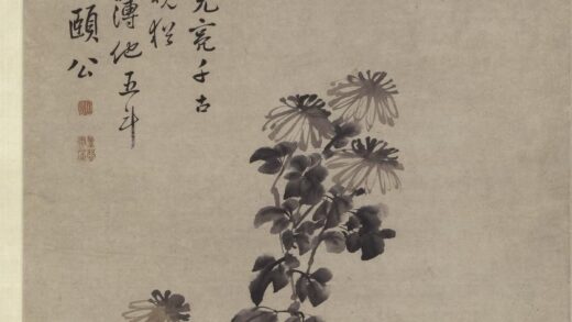 边寿民 菊花图轴.jpg