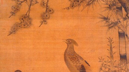 边景昭（文进） 杏竹春禽图轴.jpg