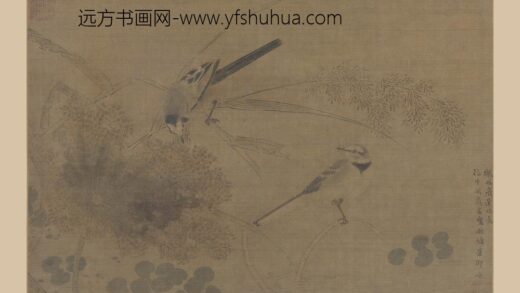 边景昭（文进） 秋塘鹡鸰图页.jpg