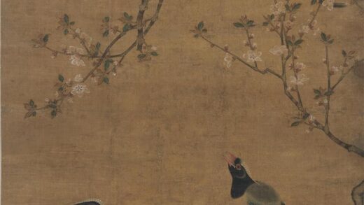 边景昭（文进） 花竹聚禽图轴.jpg