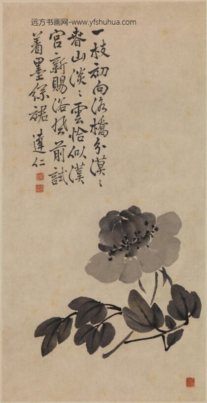 达仁 牡丹图轴.jpg