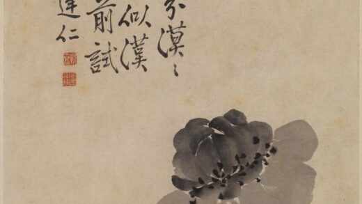 达仁 牡丹图轴.jpg