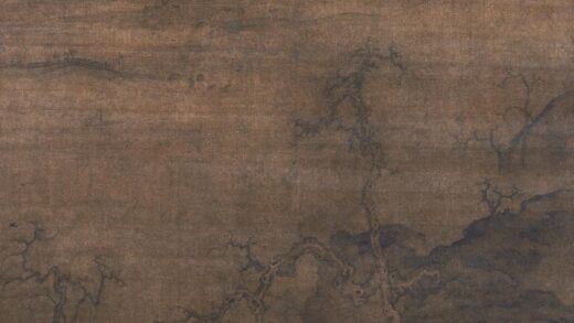 郭熙 古木遥山图轴 2.jpg