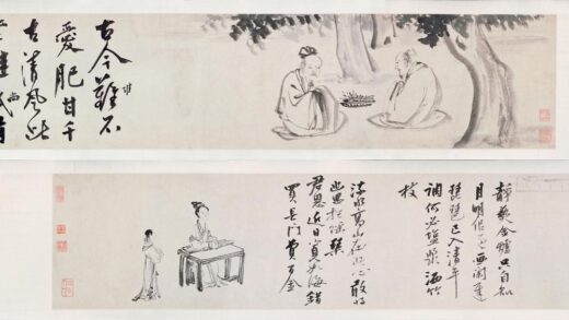 郭诩 人物仕女图卷.jpg