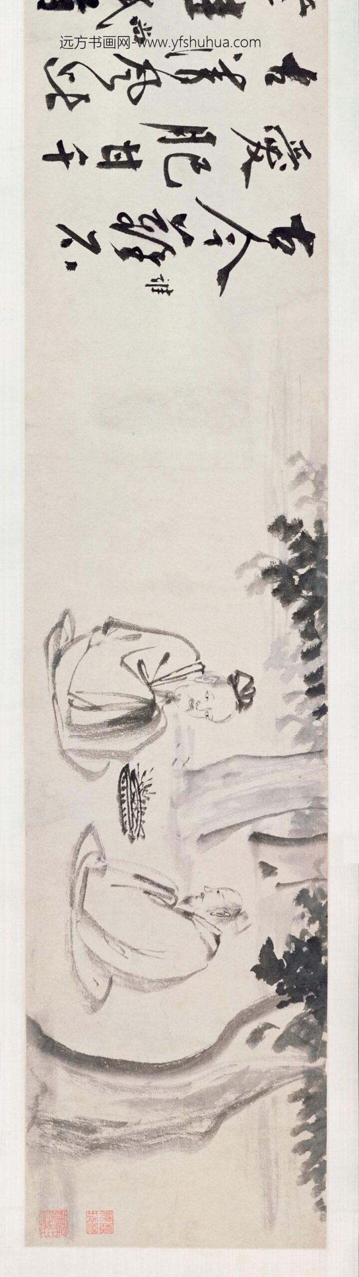 郭诩_人物仕女图卷_