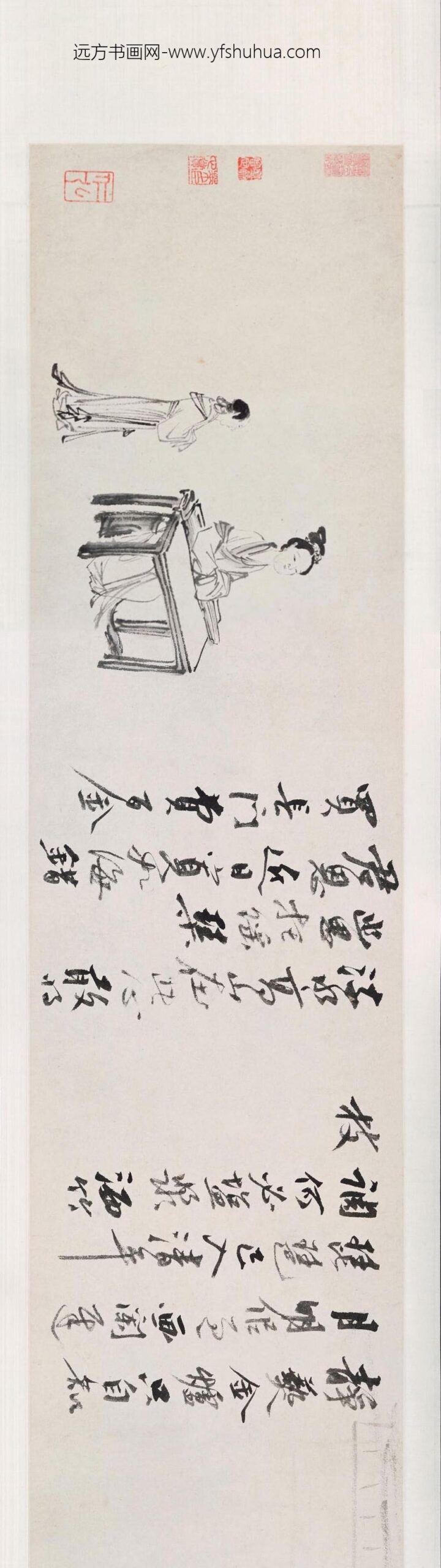 郭诩_人物仕女图卷_