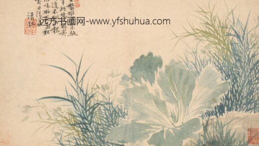 郭诩 杂画册 1.jpg