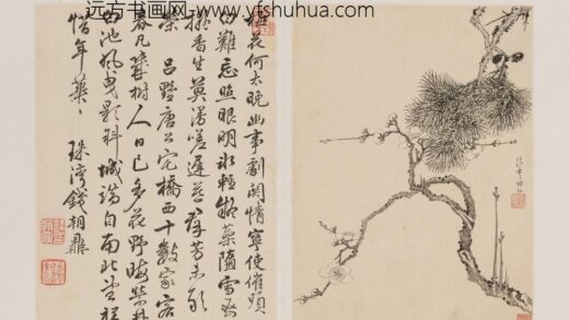 金俊明 等群芳合壁册.jpg