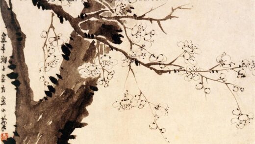 金农 人物花卉册 1.jpg